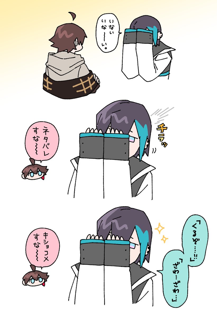 ゆにゆに⭐︎こーん©︎ﾁｬﾝ🦄 (@yuniyuniccc13) / Posts / X