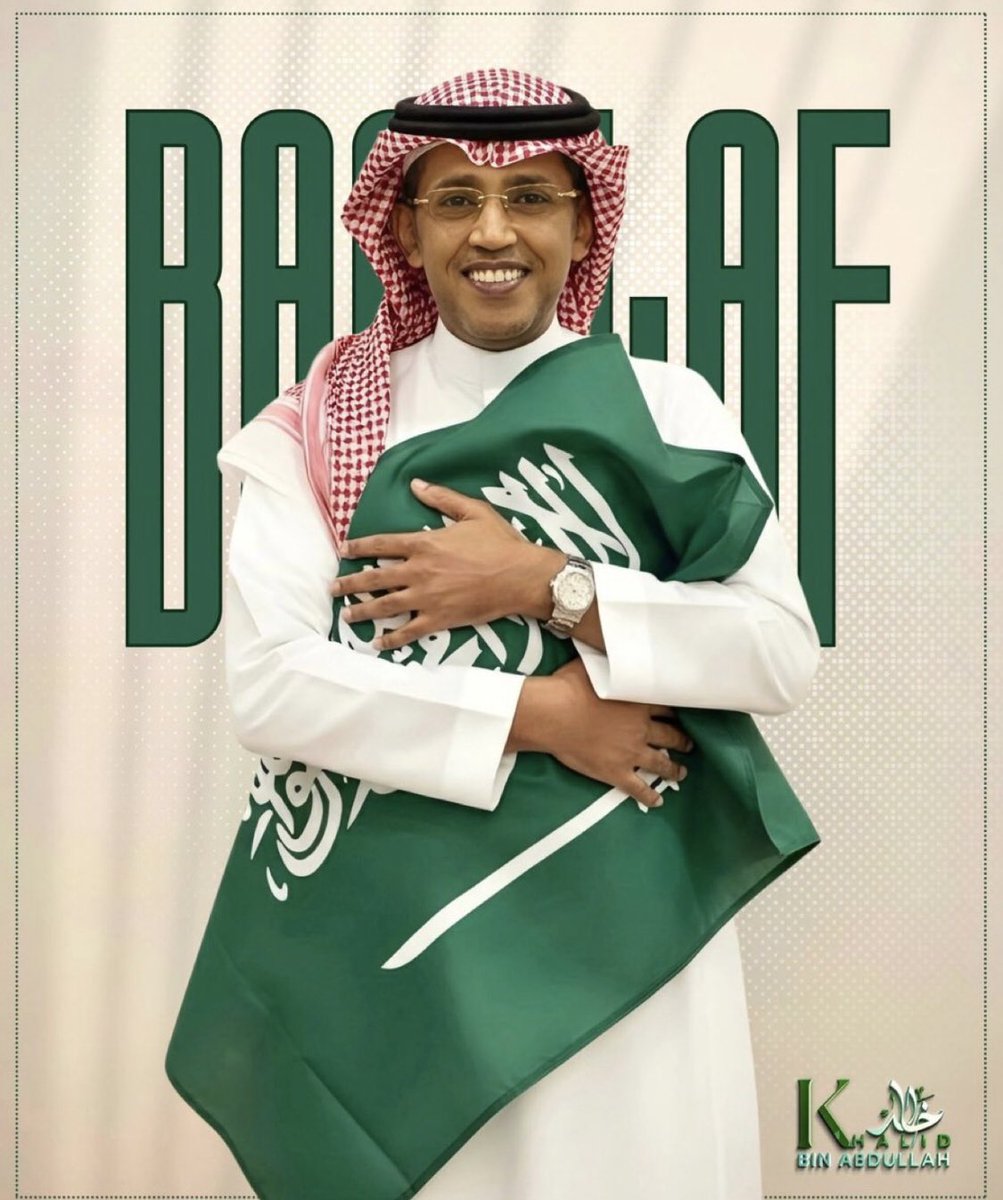 حين يُذكَر اسمك، يُزهر في القلب معنى الطيبة، ويُروى الوجدان بحُسن الأثر 🧡🧡✨
#عبدالعزيز_أحمد_بغلف 
<a href="/AzizbagBag/">عبدالعزيز أحمد بغلف🇸🇦</a>