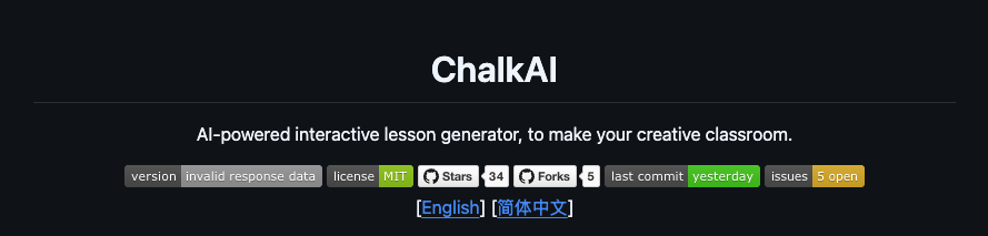 AcboxLiu tweet picture