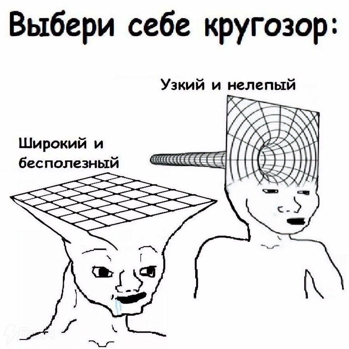 DanielMeows's tweet photo. НУ Я https://t.co/eG7KGiGyWw