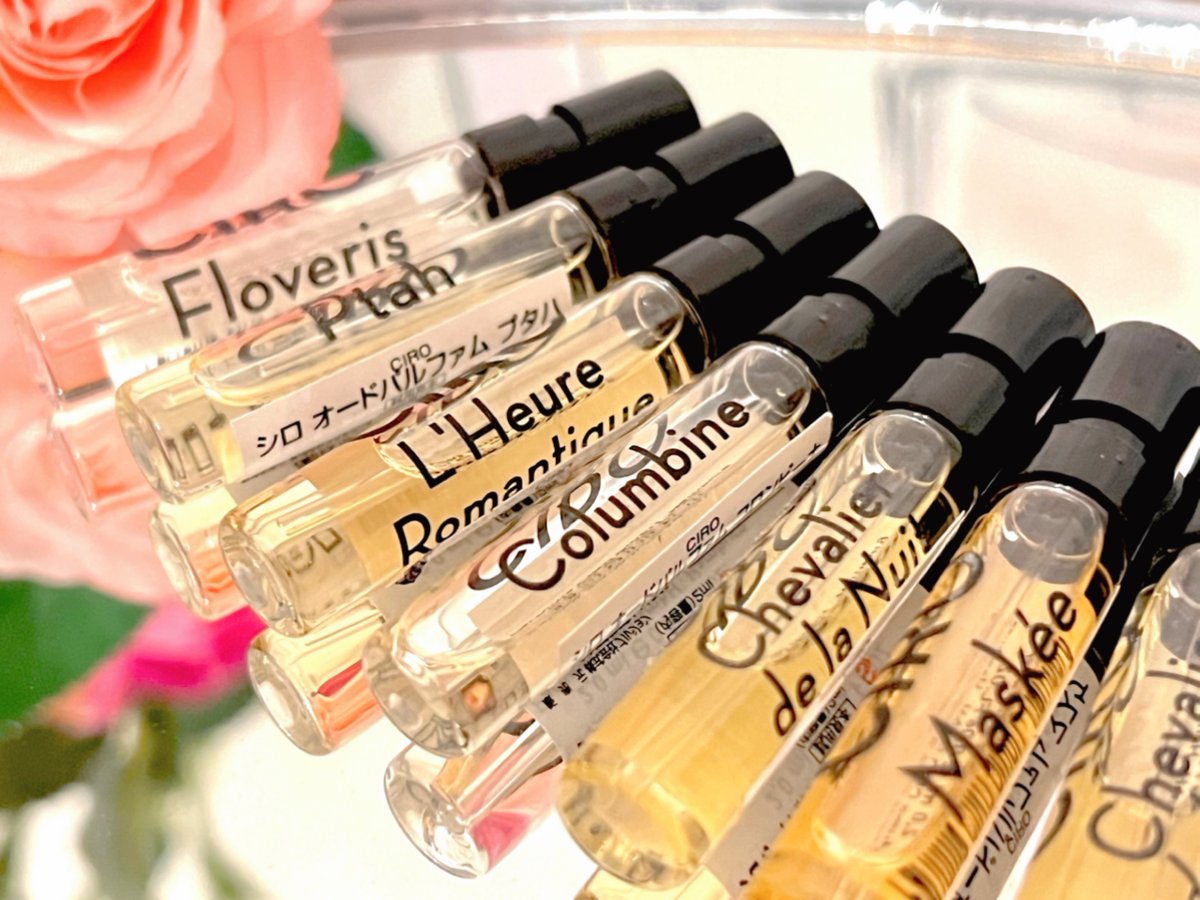 リモーネ様　PRANAROM ラヴィンツァラ他2点、サンプル便 リモーネ様 PRANAROM ラヴィンツァラ他2点、サンプル便