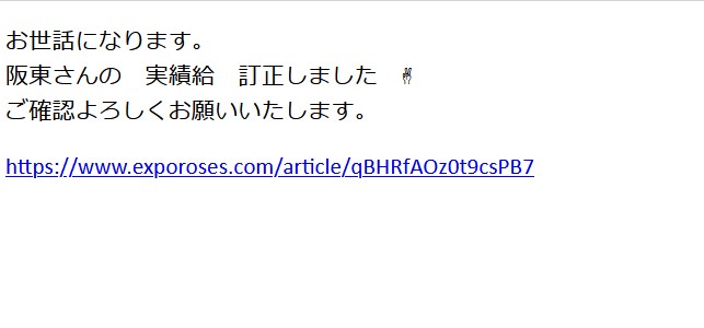 anji1233⭐︎8/7〜25発送不可 2023~CRF250RALLY (8BK-MD47) POWERBOX サイレンサー ※只今ご