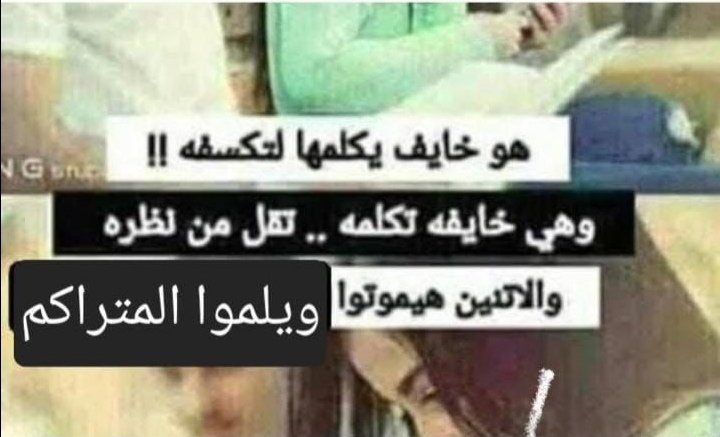 call me SHOKRY (@m0hamedelhoseny) on Twitter photo 