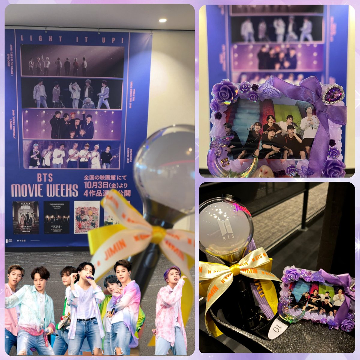 激レア 台湾 BTS MOVIE WEEKS 入場特典 映画特典 セット ニュース