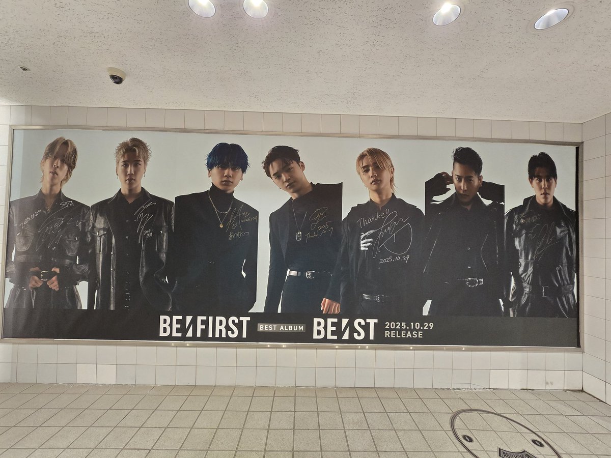 BE:FIRST JUNON 2:BE\" ポストカード 本日まで値下げします BE FIRST BE the ONE -MEANT TO BE- JUNON