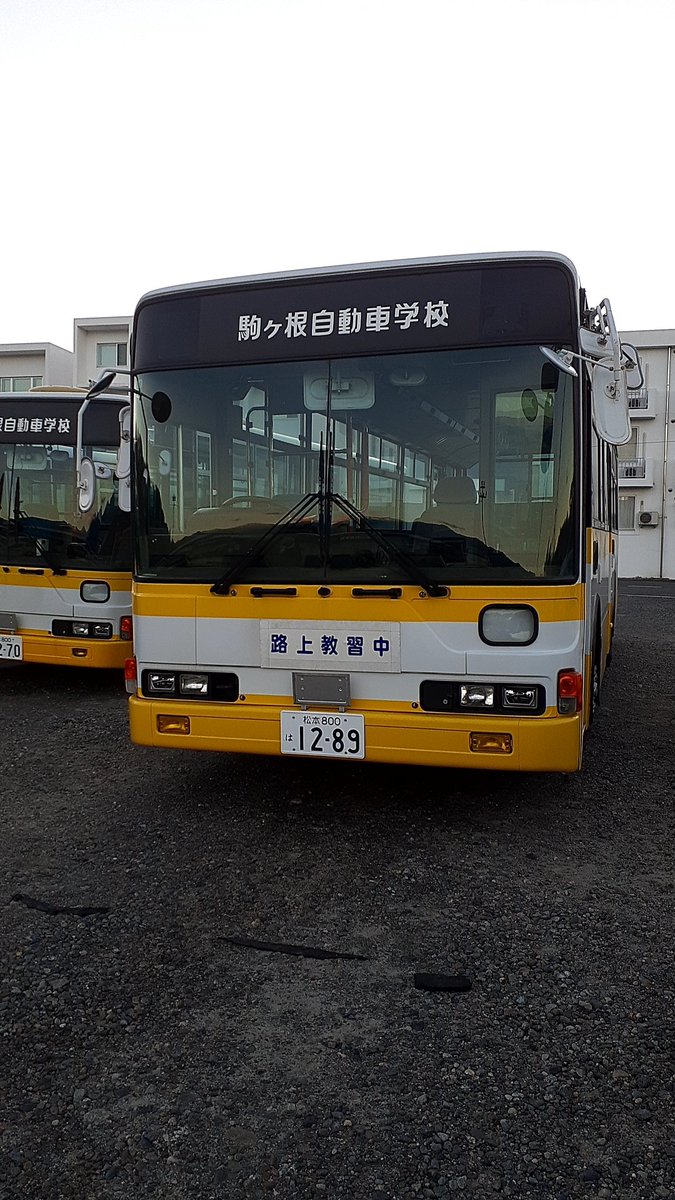 さとちゃん🦄🍷🍇🌾🔅🍈🍋🍙 on X