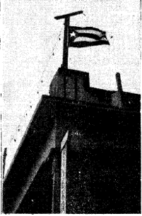 Calendario Puertorriqueño Independentista: Octubre 30 - Tercera Declaración de Independencia en la Historia de la Nación Puertorriqueña, Inicio de la Insurrección Nacionalista del 1950

…endarioindependentistapr.blogspot.com/2022/10/calend…