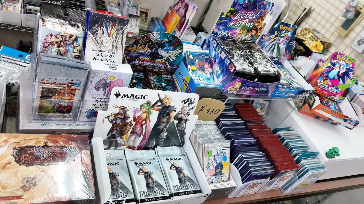 公式】トレカショップFIRST(ファースト) on X