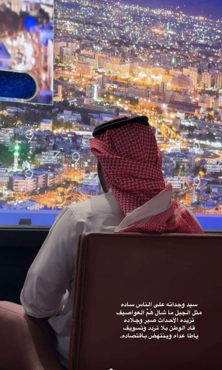 𝑨𝒉𝒂𝒅 (@ahd_mbs) on Twitter photo 