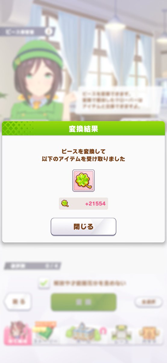 A-kuqraページ♡⃜ テイタラク on X