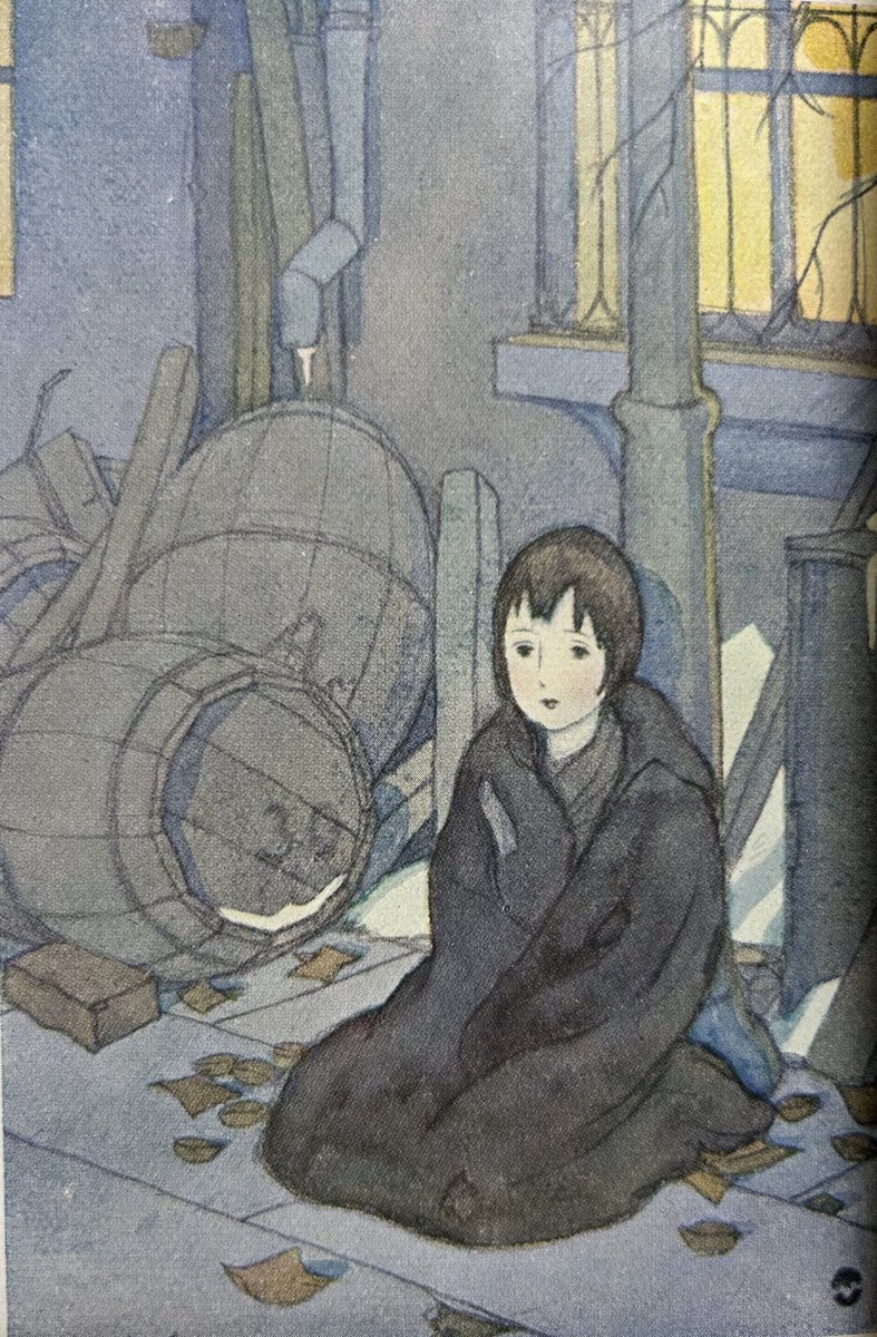 チンタロウ様 ちた on X