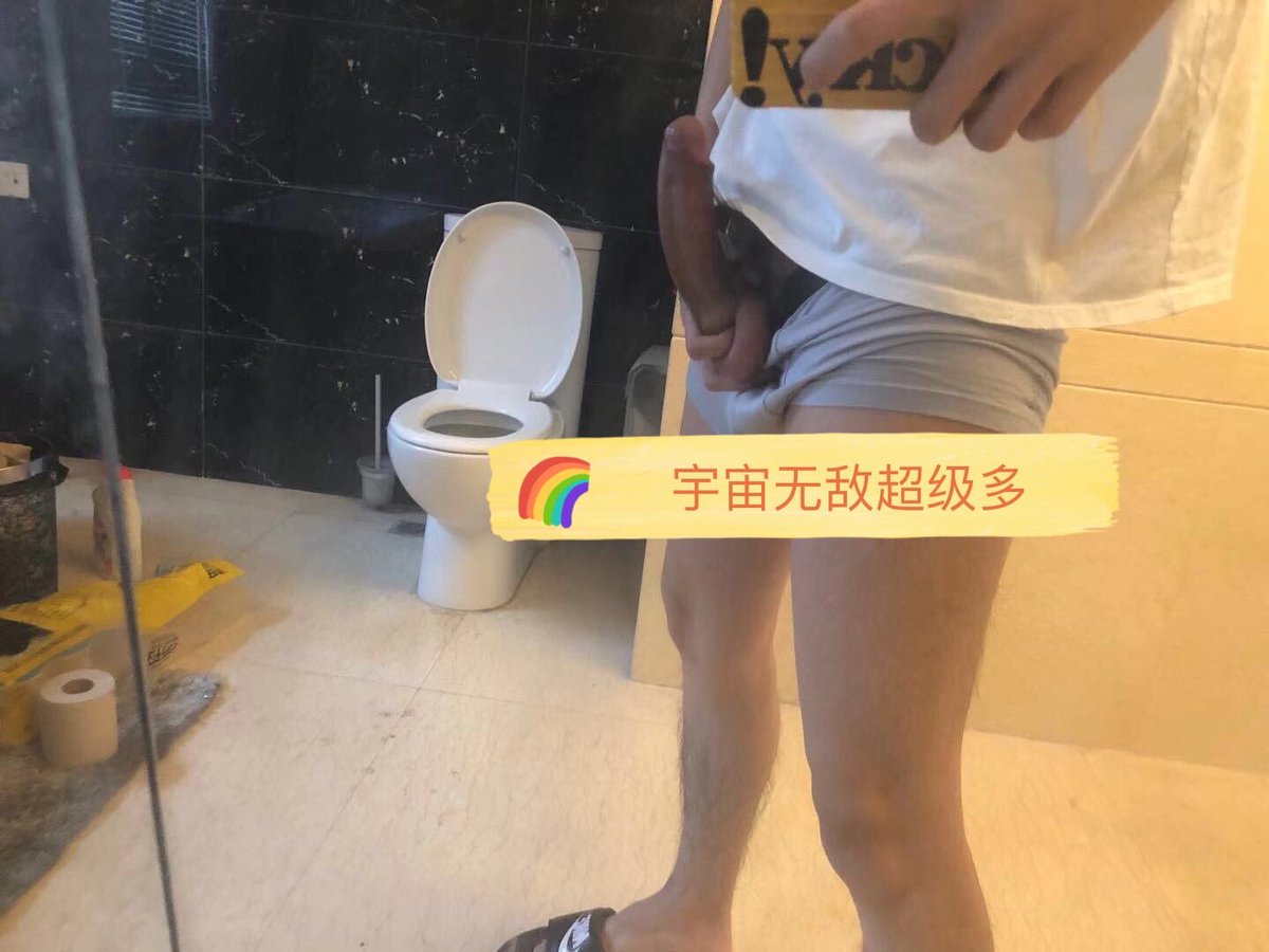 8dwtbdd's tweet photo. 早 https://t.co/icPl2jBHcj
