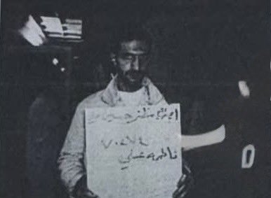 عمر الإبراهيمي (@sumeriian) on Twitter photo 