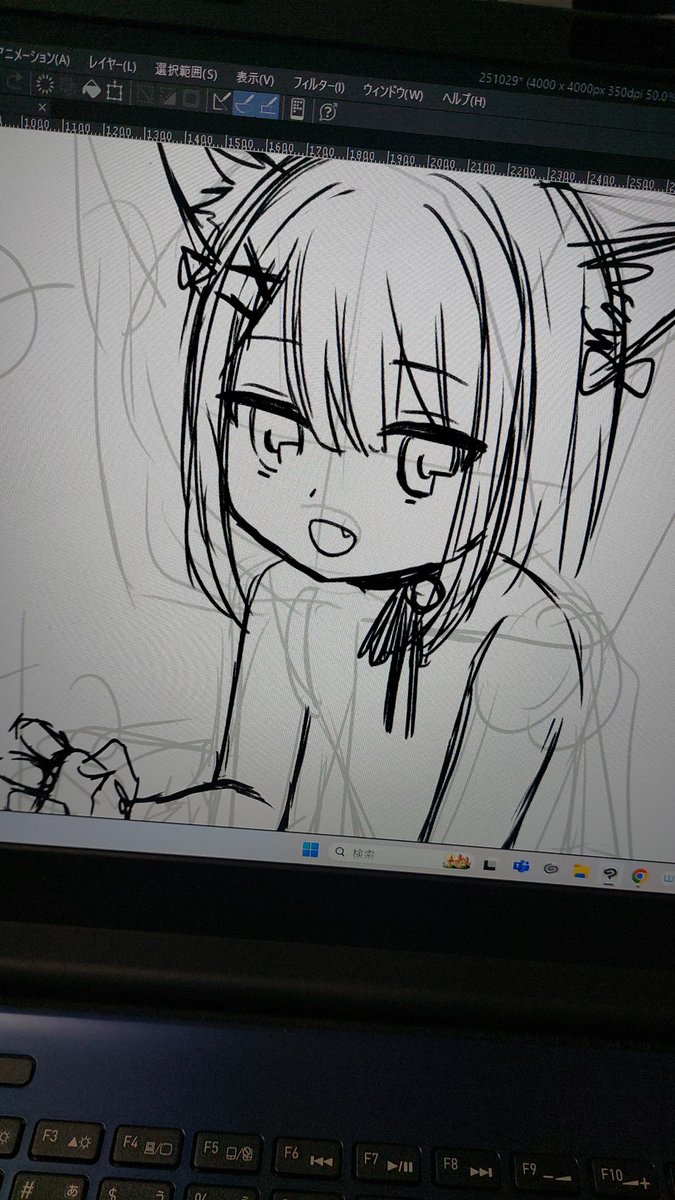 ちこちゃんだお🐟🪇 (@ticod11) / Posts / X