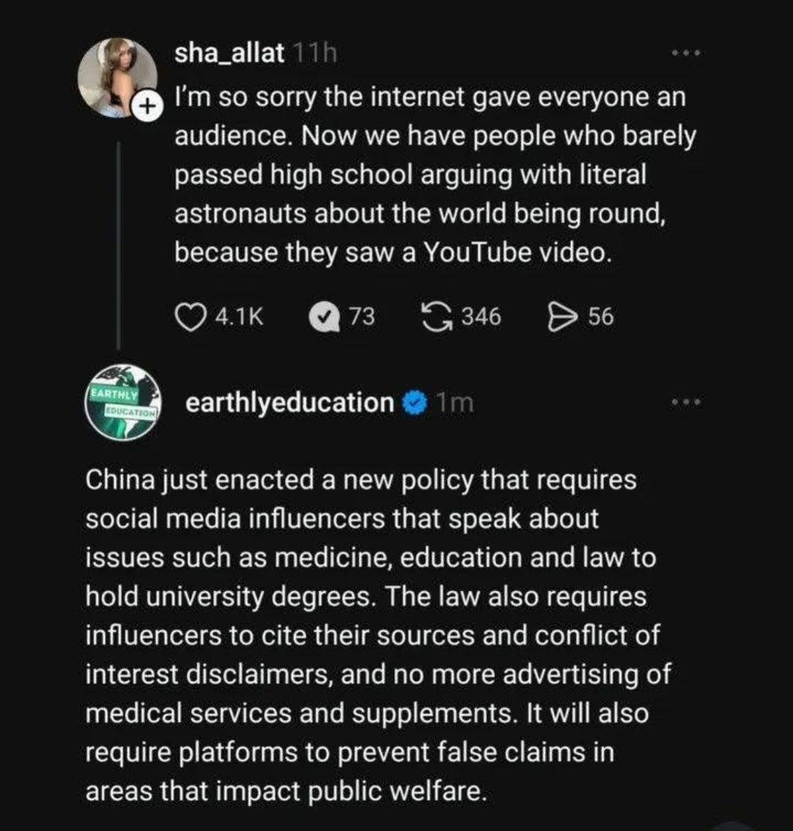 I think this is a genuinely good idea!