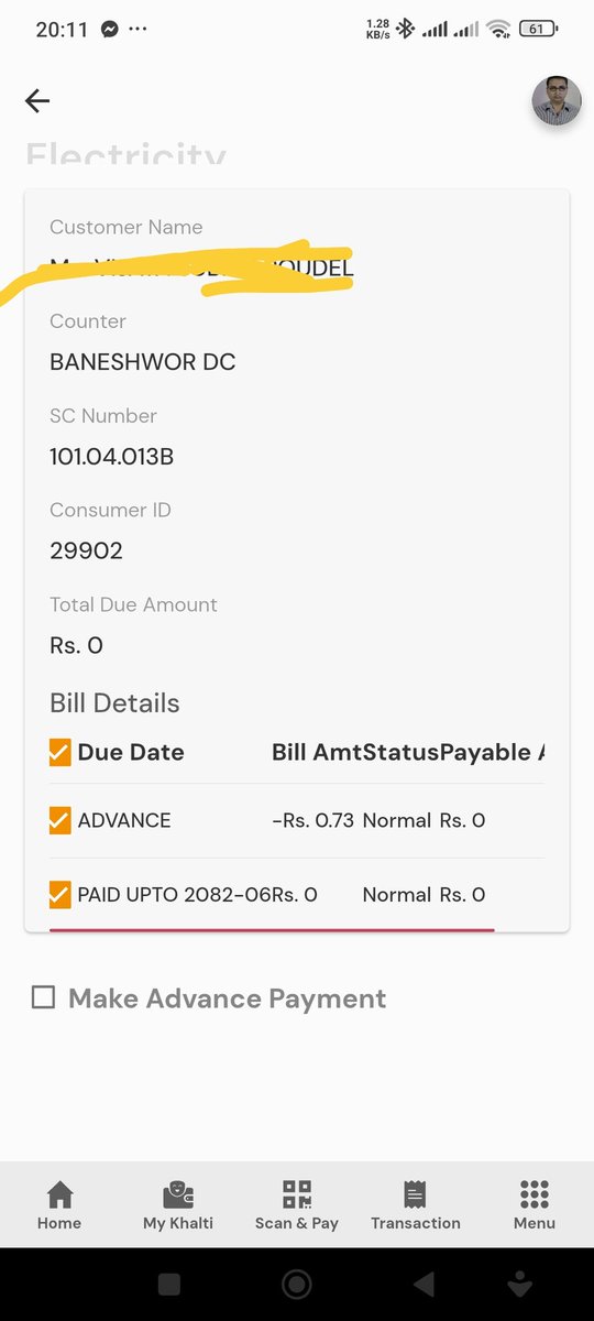 Luxmi Prasad Sharma🕉️ tweet media