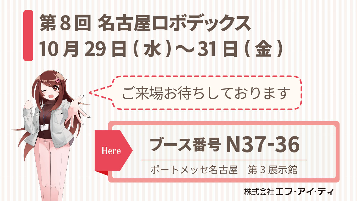 使用済みです。 コーティング済 エスティマ AHR20W 右ヘッドランプ・ヘッド