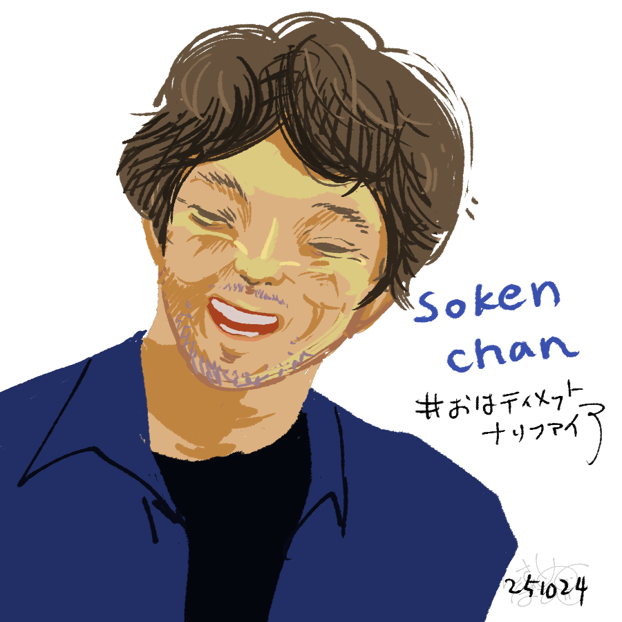 #今月
ほぼ日記 
