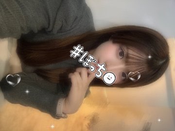 hartmann86493's tweet image. 看護学生22歳157/43Dです！
お互い日々の活力になるような関係を作れたらうれしいです✨
まずはお気軽にDMください☺️🤲🎀
#p活池袋　#p活都内　#p活東京