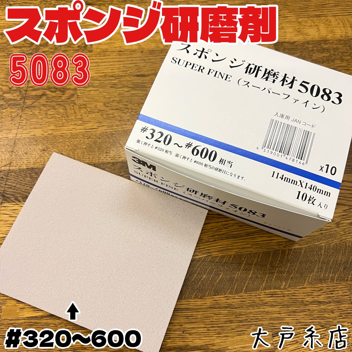 ひじり Vue レースアップレザーコンビスニーカー 【VM81693】 – EIZO
