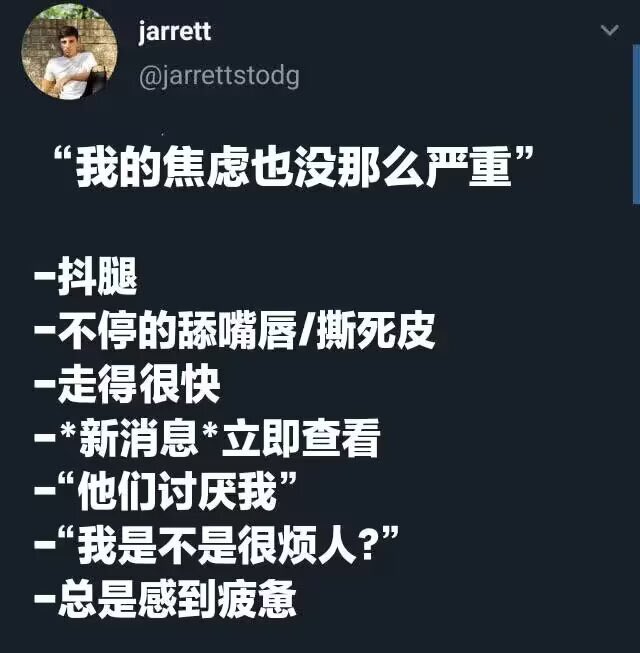 雲鳩 tweet media