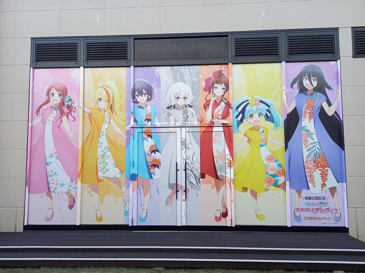 く*あ様 謎の少女 十香 SR サイン入り く*あ様 謎の少女 十香 SR サイン入り く*あ様 謎の少女 十香 SR