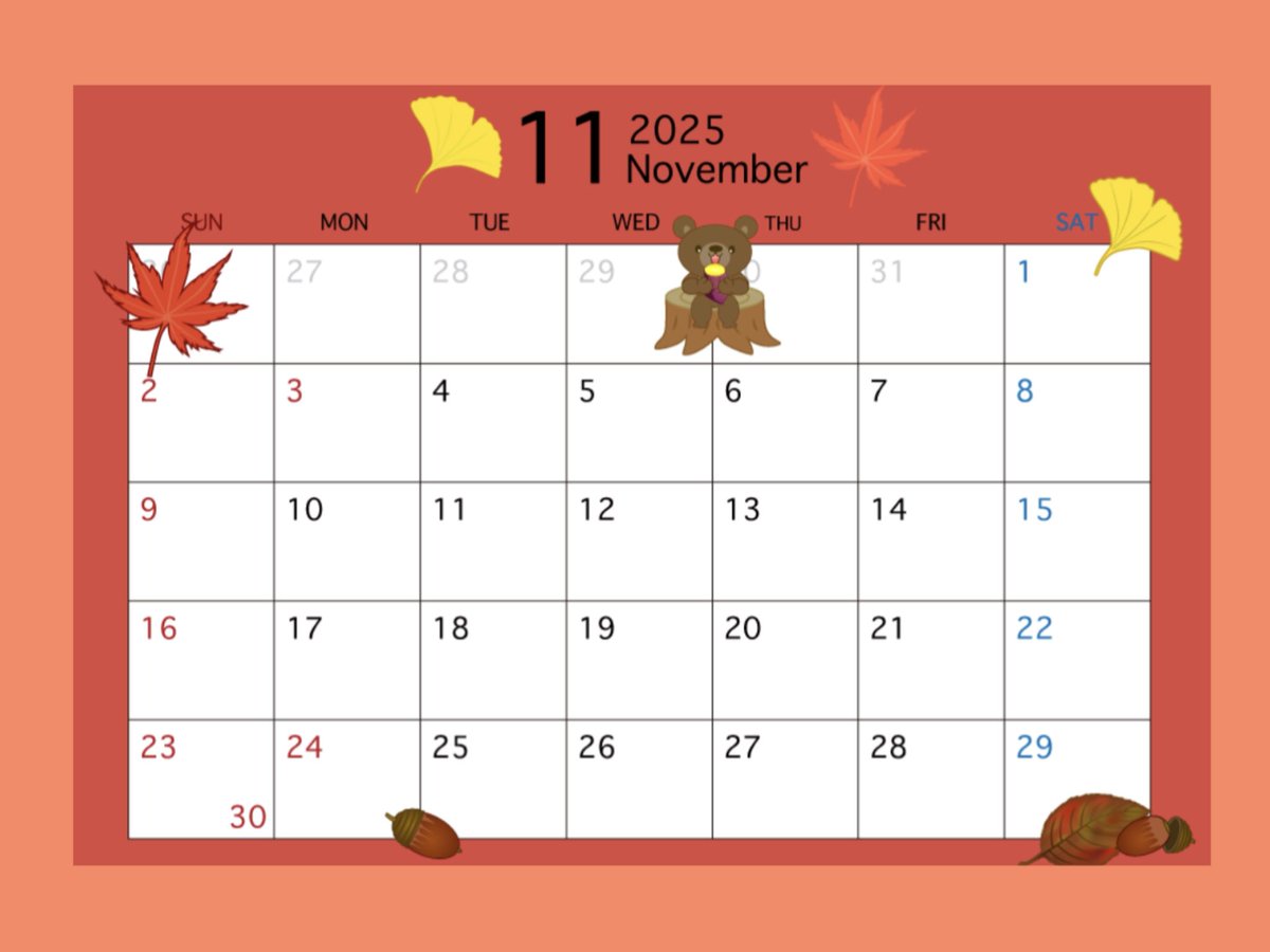 今月は休まず営業いたします✨️

ラーメンがさらに美味しい季節になりました☃️
藤翔製麺のあたたかい1杯いかがですか✨️✨️