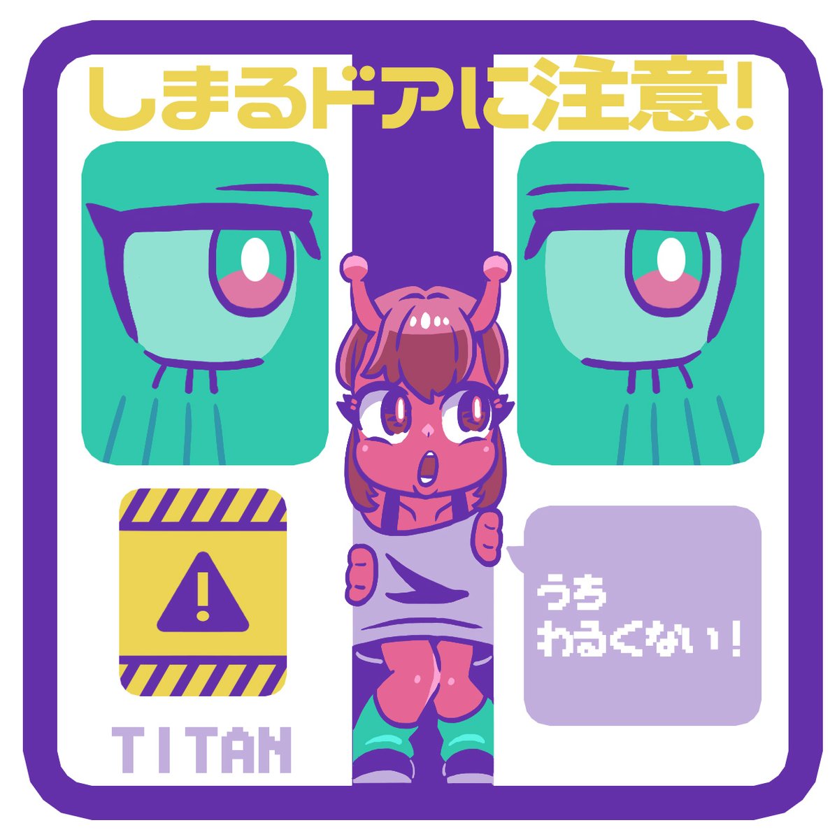 わちゃわちゃ# 今月描いた絵を晒そう 