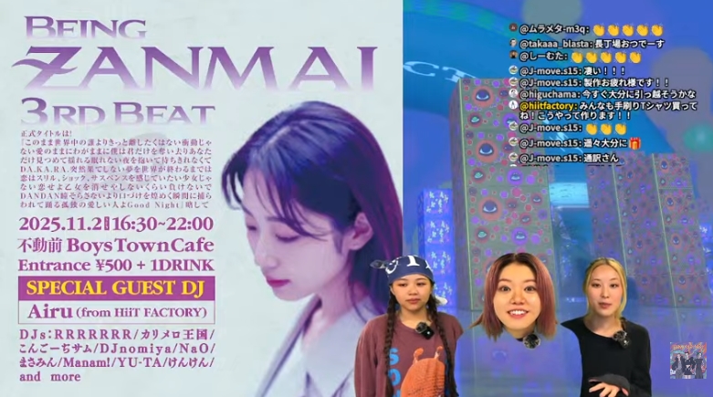 beingriderfreak's tweet photo. そんなヒット曲満載のほか
意外なアジアンカヴァーも聴けるかも知れない⁉️
#ビーイング三昧 3rd beatは
11/2(日)不動前BoysTownCafeにて16時半🕟から
昨夜も告知されたYouTubeを観たけど
なぜにAiru嬢はガチャピン天気予報状態なの❓🤣(途中から観た人←) https://t.co/6KpeBeT2Zh