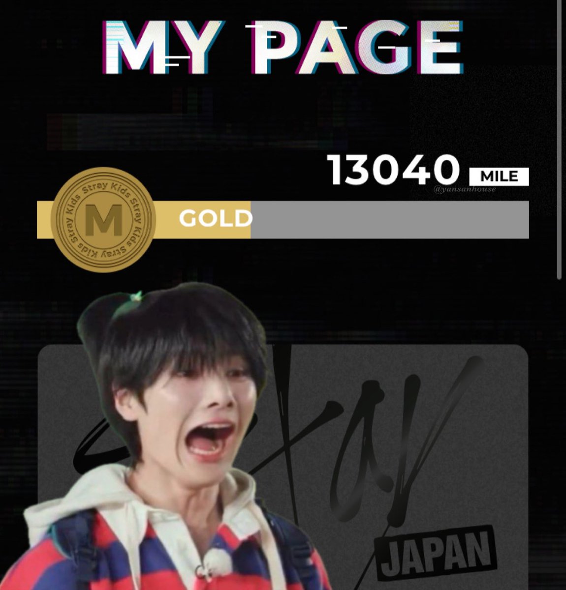 みぃー( .◝ ·̫ ◜. )미이 on X