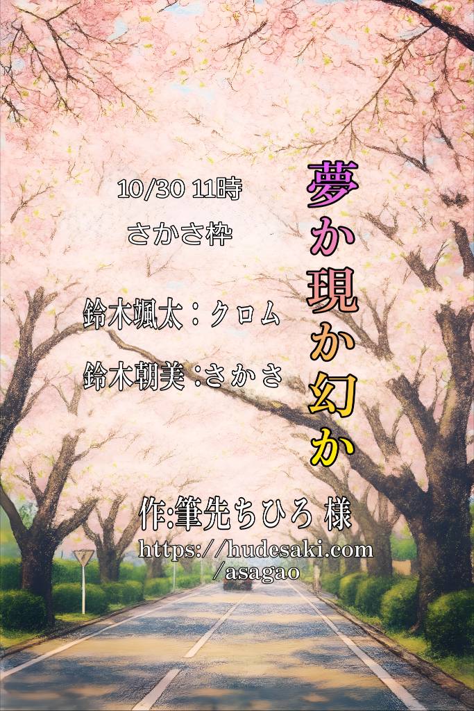 𒐞੭クロム on X