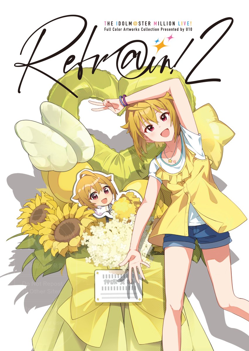 U10 (off) (@mkty_u10) / Posts / X