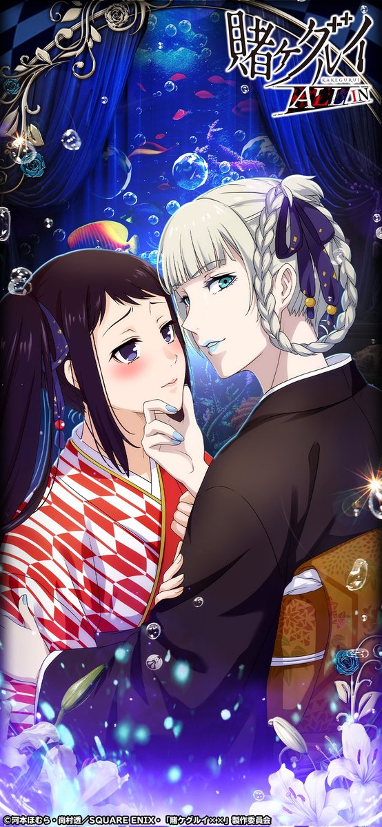 I CANT BELIEVE THIS IS REAL IM TEARING UP (also why sayaka look so corny in a good way)