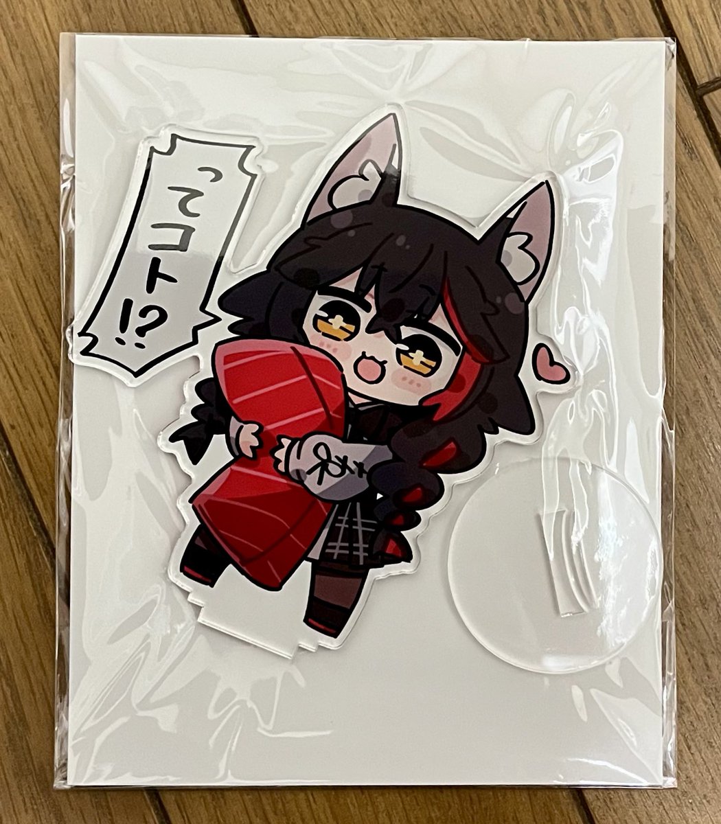 ❤️ shu ♡shuさま❤️ ホロくん🥐 on X