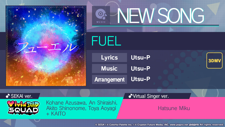 HATSUNE MIKU: COLORFUL STAGE! tweet media