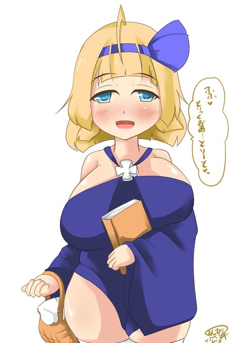 今日の朝活。
ロリスちゃん完成。
ハロウィンにこんなエッチなシスターさんなんてイタズラするしか!!
……ってむしろその気です!? 