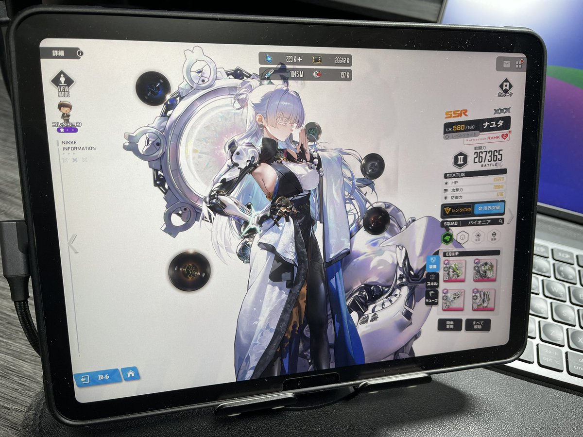 ゆゆ/ゲーム実況@メガニケ(NIKKE)攻略中 tweet media