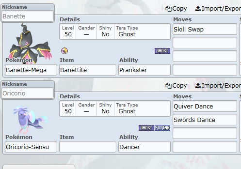 this is probably terrible, BUT