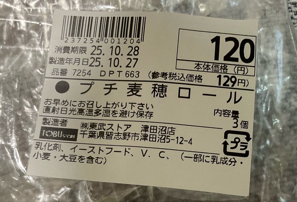 美品♥初心者安心♥即使用OK！Win11♥i3/8G✨ノートパソコン✨A06★ 新品】ノートパソコン パソコン 第13世代CPU搭載 Windows11 安い