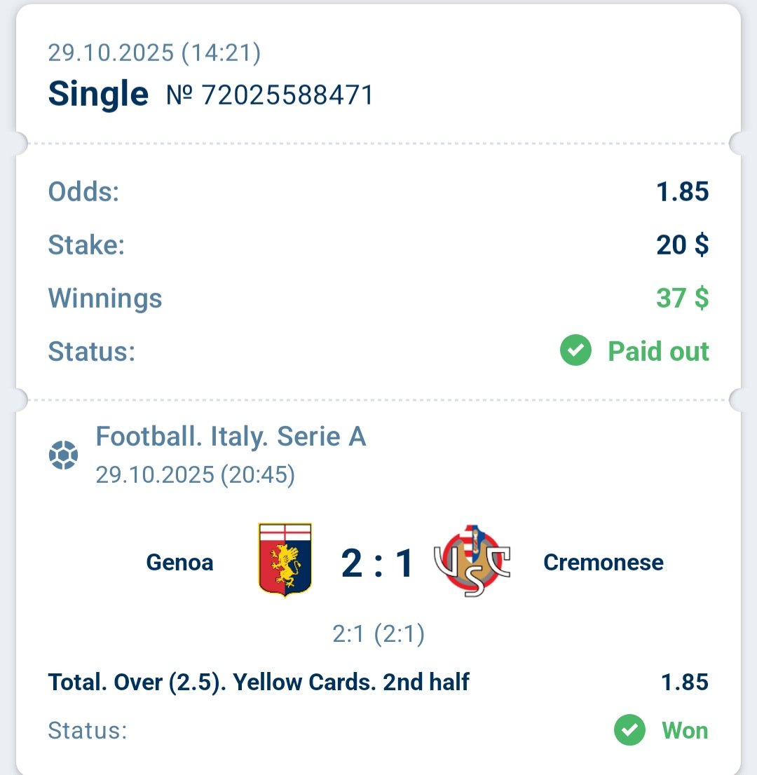 ✅️✅️✅️💰💰💰