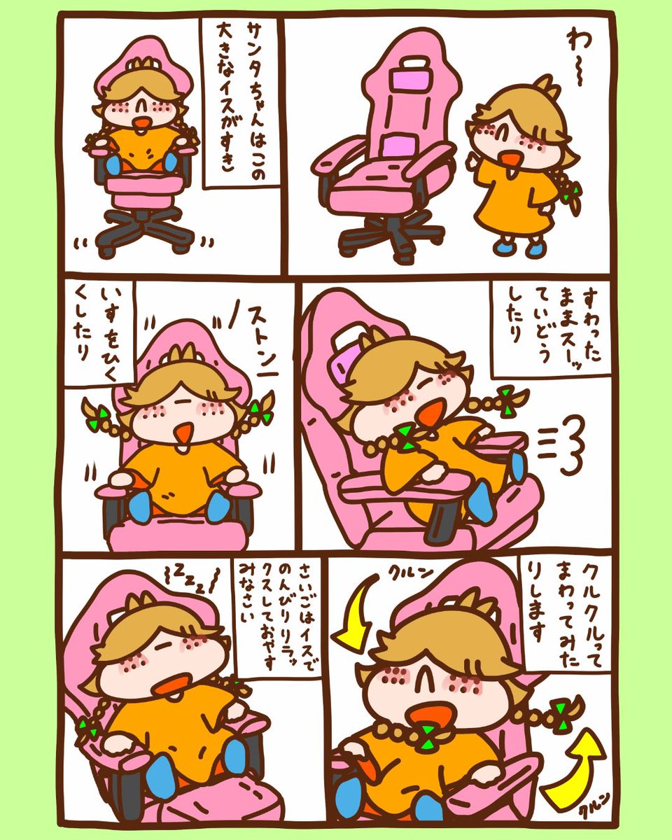 べあるさ工房@デザフェスA-295 on X