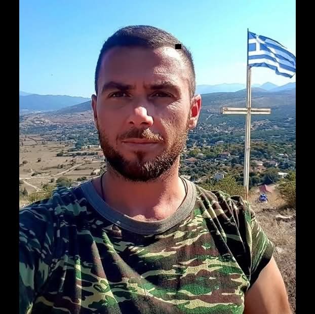Εθνομαρτυρας...
