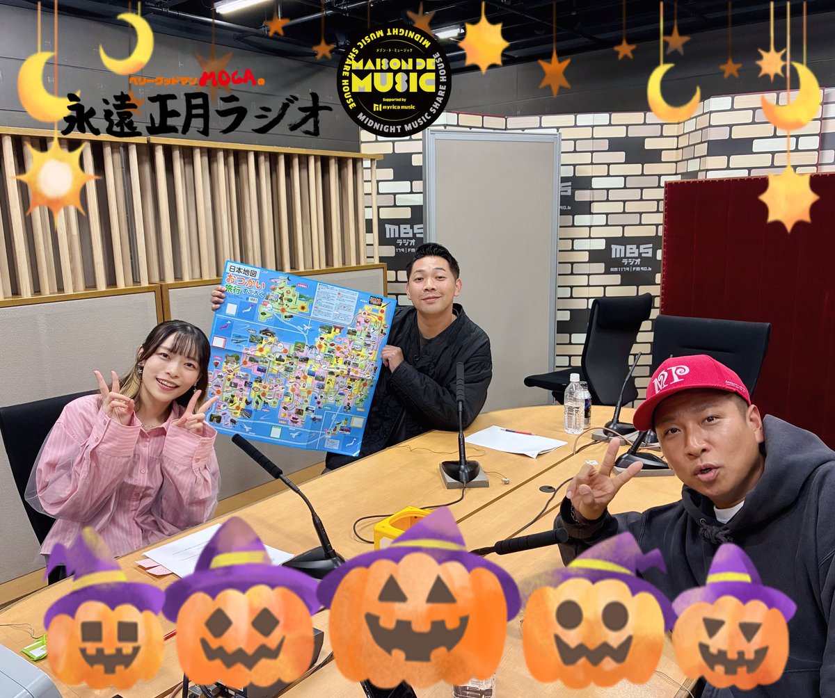 ベリーグッドマン (@berrygoodman88) / Posts / X