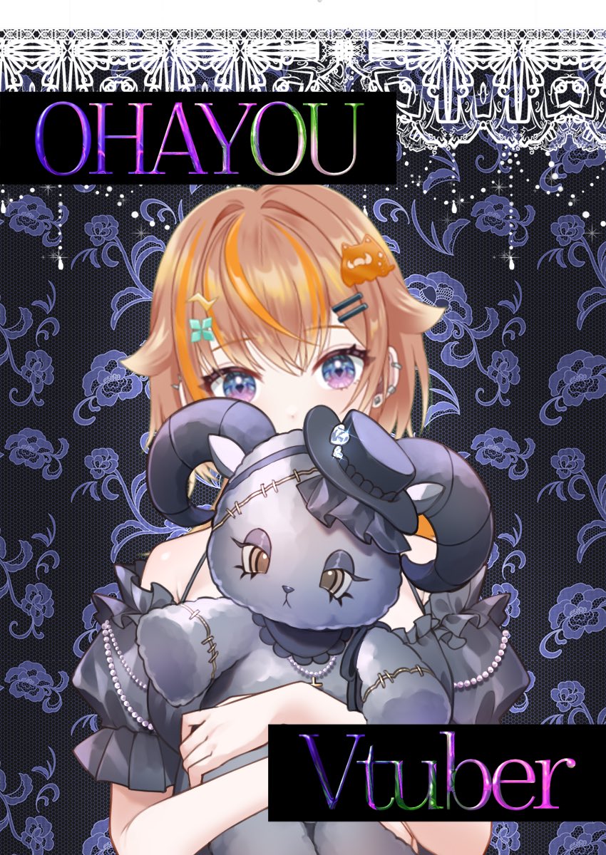 「小さい秋見つけた♪」「5種のグレビレアとリューカの三日月♡」おまとめです Flowers」 / blue 125/300 Serigraph 1971 空に向かって力強く