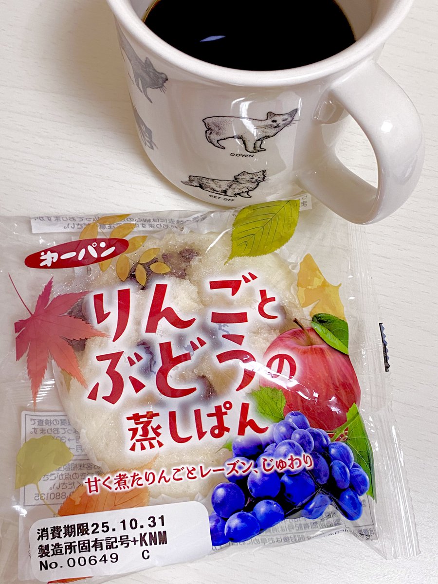 マロンまろん (@3580_maron) / Posts / X