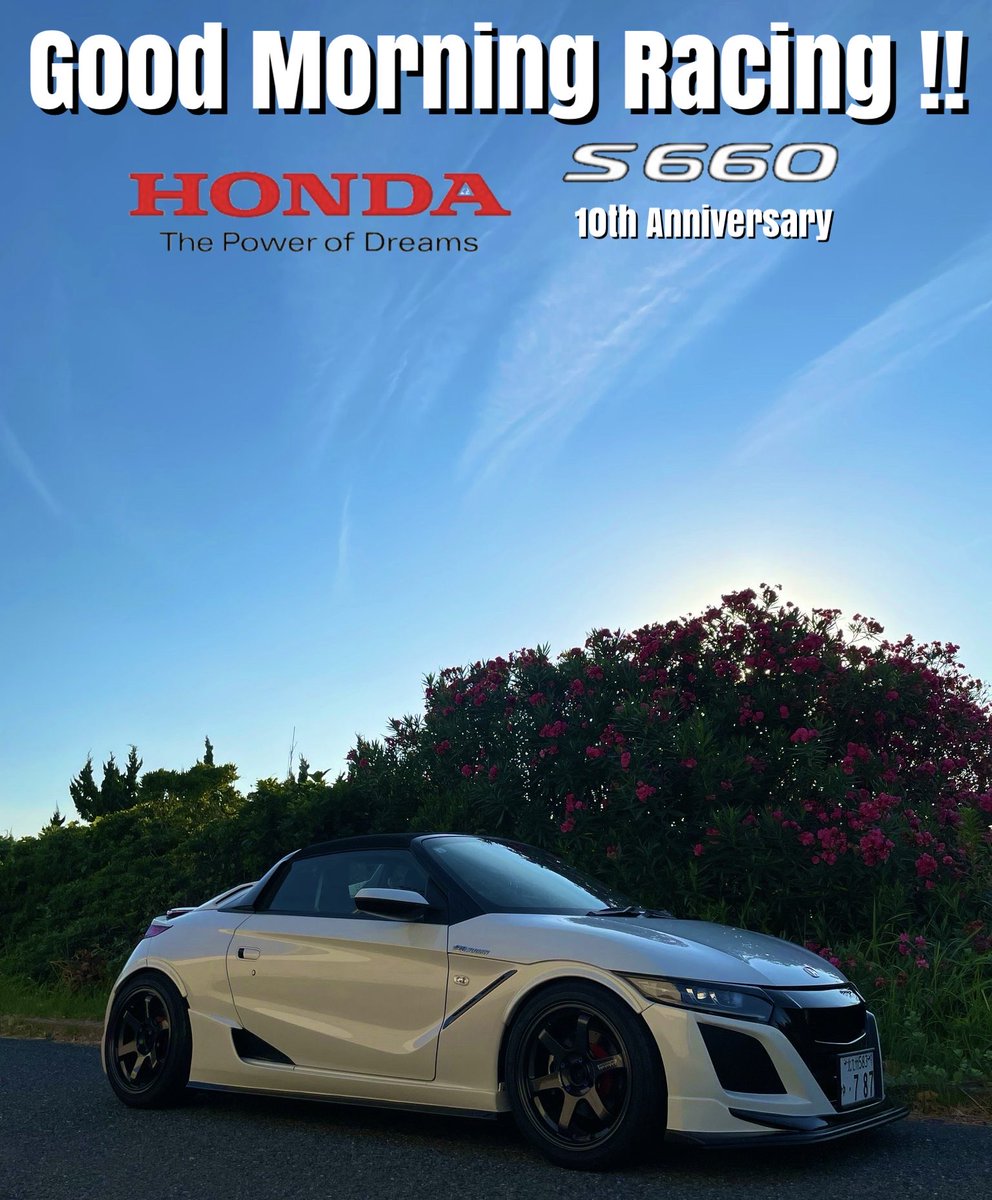 70周年記念モデル「フレンズ・フォー・ア・ライフタイム おしゃれな