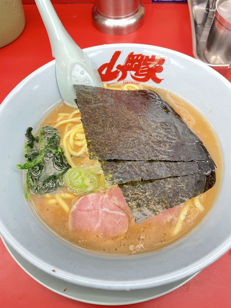 夜勤明けのテレビ塔
クリスタルキングの大都会を聴きながら山岡家で🍜