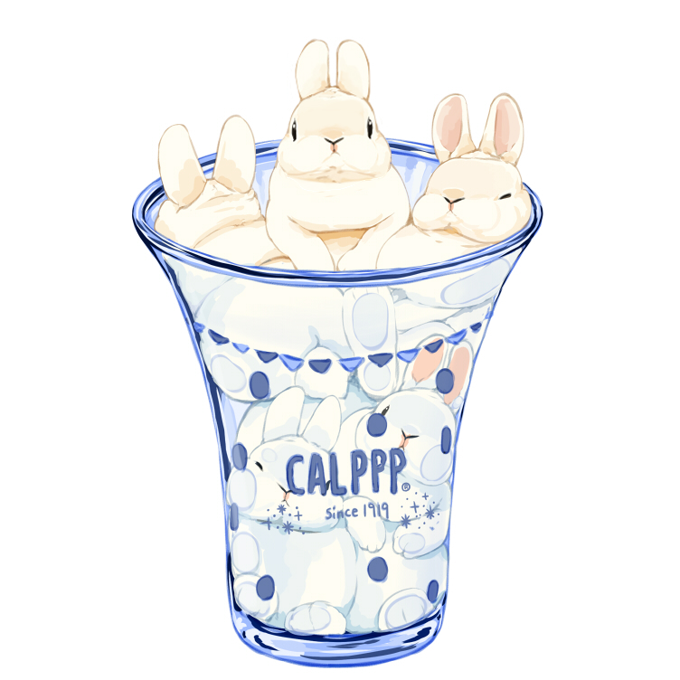 初恋の日、 「此の一杯に初恋の味がある」とはカルピスのキャッチ