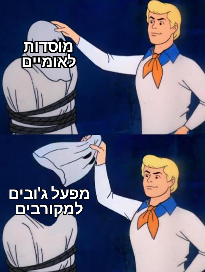 Duduoppe's tweet image. 