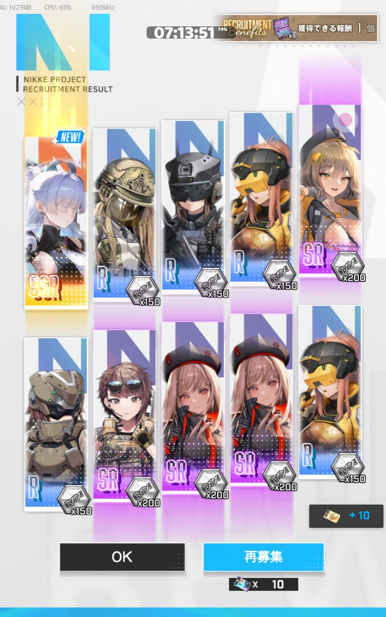 あおん tweet media